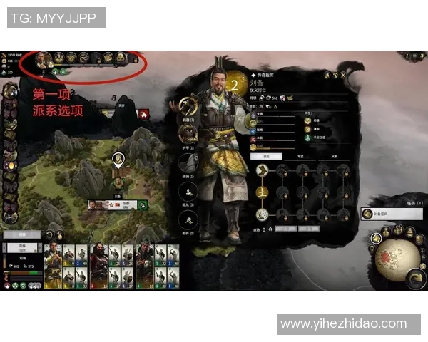 踢足球配置全解析从装备选择到战术布局的全面指南